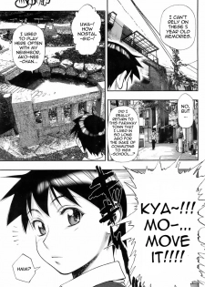 [Minazuki Juuzou] Yukemuri (COMIC HOTMiLK 2008-02) [English] [0405] - page 3