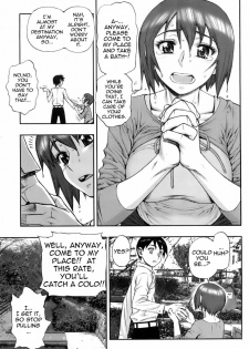 [Minazuki Juuzou] Yukemuri (COMIC HOTMiLK 2008-02) [English] [0405] - page 5