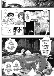 [Minazuki Juuzou] Yukemuri (COMIC HOTMiLK 2008-02) [English] [0405] - page 6