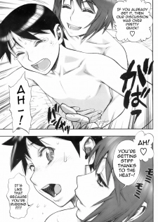 [Minazuki Juuzou] Yukemuri (COMIC HOTMiLK 2008-02) [English] [0405] - page 9