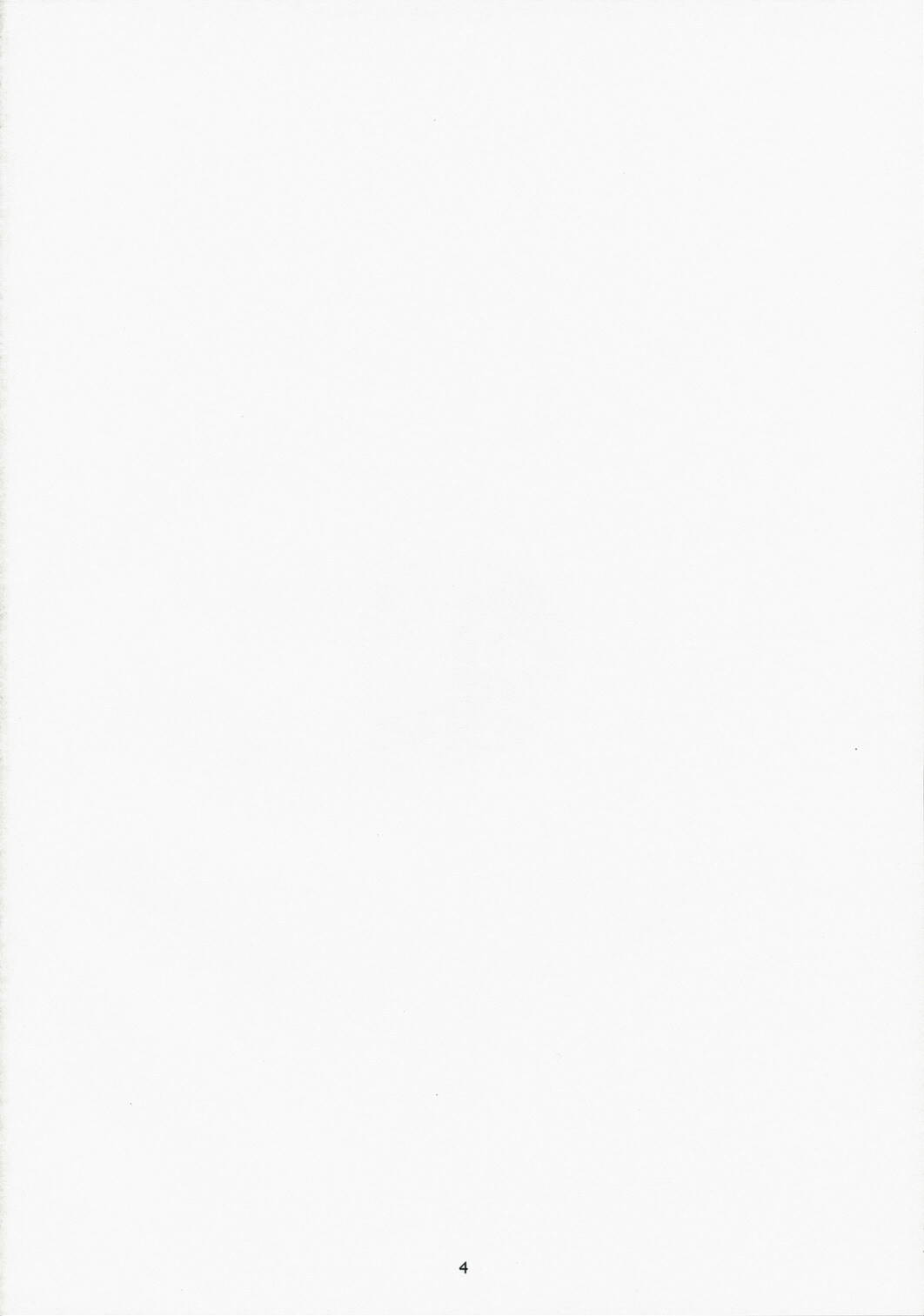 (C73) [Kansai Orange (Arai Kei)] Ogi-Ana 2 (Genshiken) page 3 full