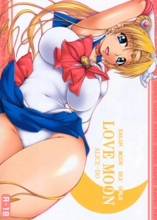 (C73) [Alice-Do (Onizuka Takuto)] LOVE MOON (Sailor Moon)