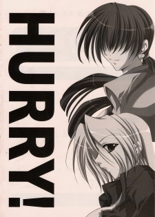 [Fantasy Wind (Shinano Yura)] HURRY! (King of Fighters) - page 27