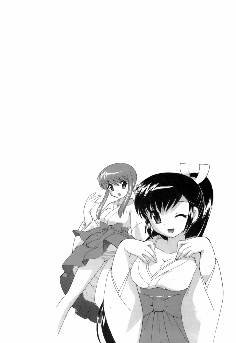 [Kotono Wakako] Miko Moe 1 page 10 full