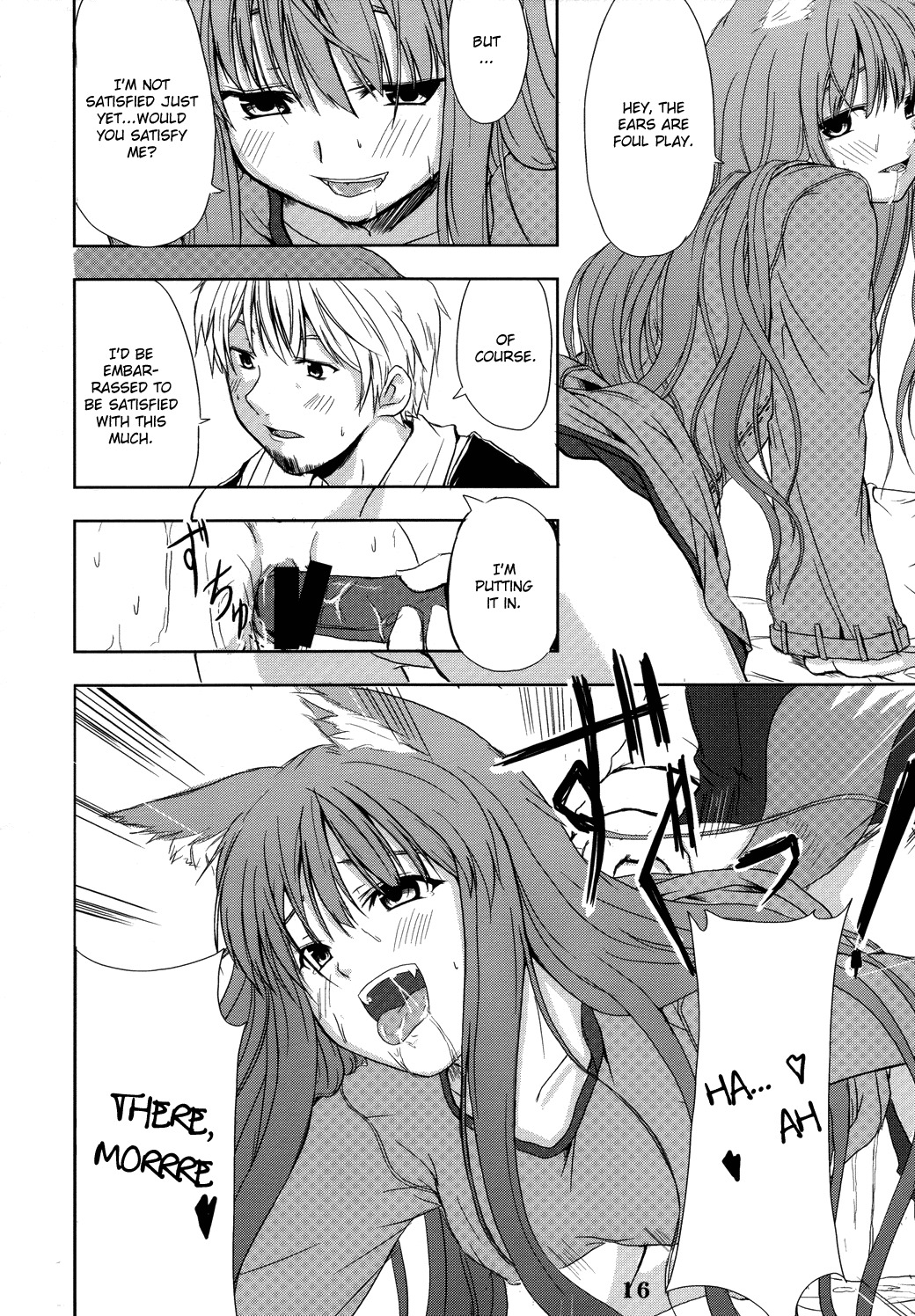(Mimiket 16) [Neko no Paraiso (Neko no Te)] Ookami no Enbukyoku | Waltz of the Wolf (Spice and Wolf) [English] [Tail Feel so Good] page 16 full