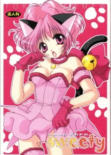 [LUNA PAPA (Kamonohashi Tenko, Emil Watanabe, Moeru Gominohi)] sweety (Tokyo Mew Mew)