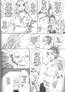 (C71) [Kurione-sha (YU-RI)] Kurosaki-ke no Shinigami | Shinigami of the Kurosaki Family (Bleach) [English] [SaHa] - page 15