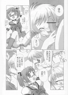 [Paradise City (Various)] Tabeta Kigasuru 61 (Tokyo Mew Mew) - page 48