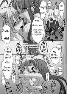 (SC20) [AKABEi SOFT (Alpha)] Tenjou Mange (Tenjou Tenge) [English] [SaHa] - page 25