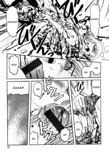 [Uziga Waita] Soratobu Musume | Flying Girl (AYLA DELUXE Vol. 32) [English] - page 15