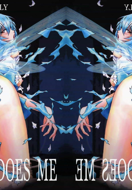 (C65) [TENGU NO TSUZURA (Kuro Tengu)] Angel Does Me (Neon Genesis Evangelion)