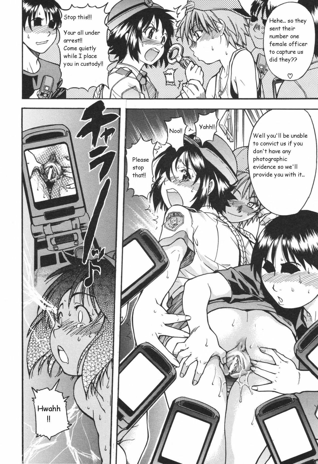 [Shiwasu no Okina] Sousa e-Gakari Ishihara Mina!! | The Case of the JR Group (Nosewasure) [English] page 14 full