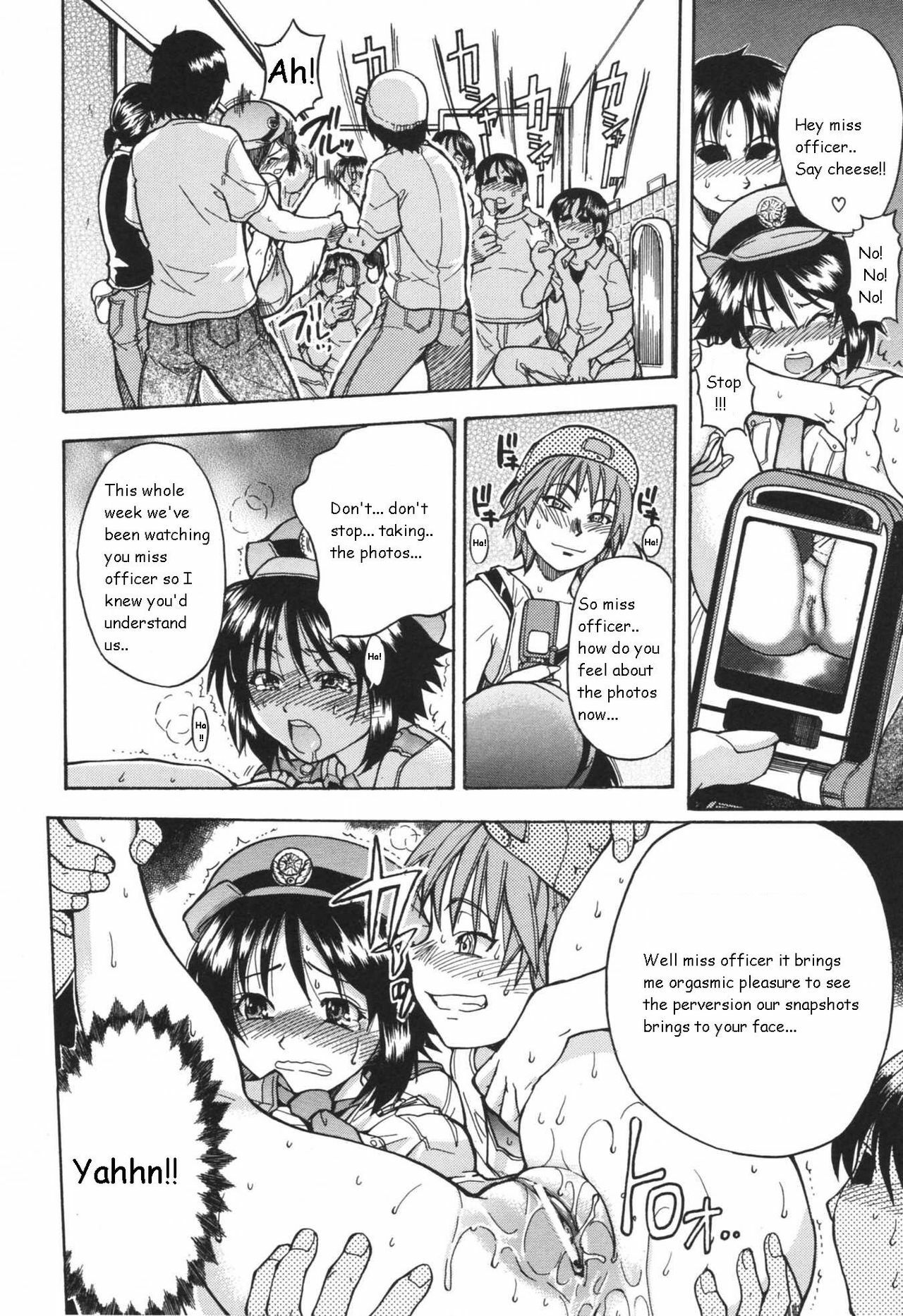 [Shiwasu no Okina] Sousa e-Gakari Ishihara Mina!! | The Case of the JR Group (Nosewasure) [English] page 16 full