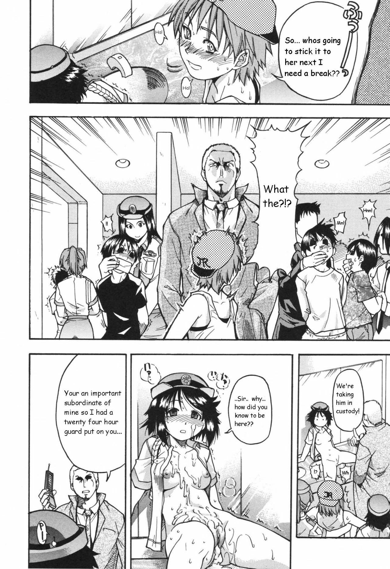 [Shiwasu no Okina] Sousa e-Gakari Ishihara Mina!! | The Case of the JR Group (Nosewasure) [English] page 26 full