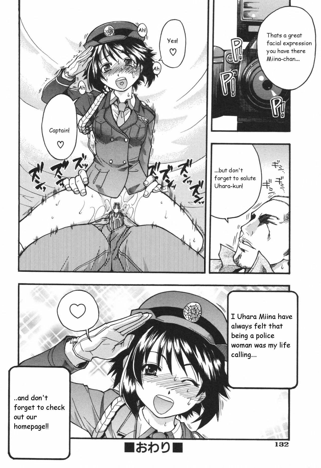 [Shiwasu no Okina] Sousa e-Gakari Ishihara Mina!! | The Case of the JR Group (Nosewasure) [English] page 30 full