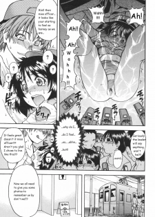 [Shiwasu no Okina] Sousa e-Gakari Ishihara Mina!! | The Case of the JR Group (Nosewasure) [English] - page 15