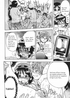 [Shiwasu no Okina] Sousa e-Gakari Ishihara Mina!! | The Case of the JR Group (Nosewasure) [English] - page 16