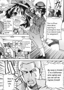 [Shiwasu no Okina] Sousa e-Gakari Ishihara Mina!! | The Case of the JR Group (Nosewasure) [English]
