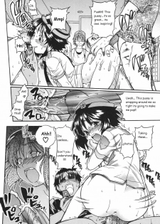 [Shiwasu no Okina] Sousa e-Gakari Ishihara Mina!! | The Case of the JR Group (Nosewasure) [English] - page 22