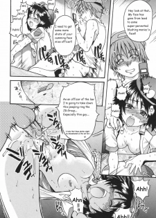 [Shiwasu no Okina] Sousa e-Gakari Ishihara Mina!! | The Case of the JR Group (Nosewasure) [English] - page 24