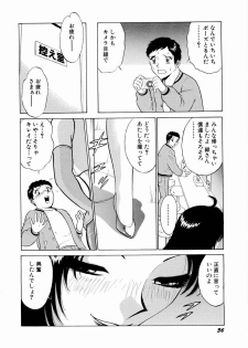 [Minami Tomoko & Kyon] Doki Doki Clover Height - page 39