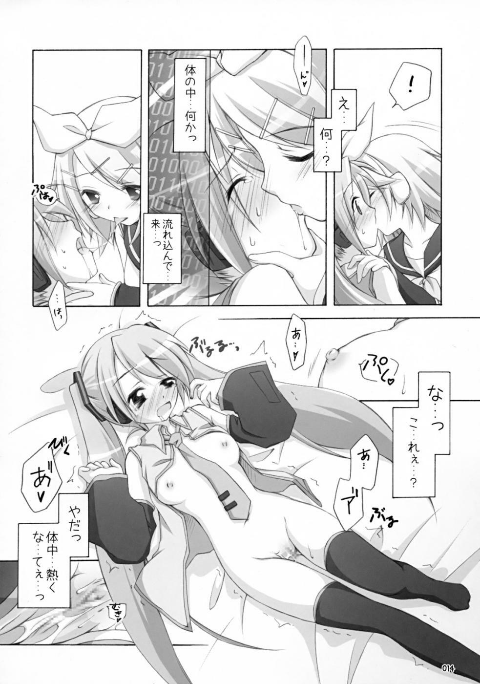 (C73) [Titokara 2nd Branch (Manami Tatsuya)] Mikumero. (Vocaloid) page 13 full