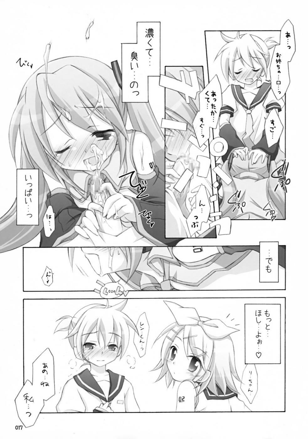 (C73) [Titokara 2nd Branch (Manami Tatsuya)] Mikumero. (Vocaloid) page 16 full