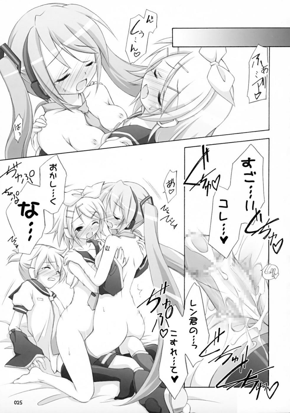 (C73) [Titokara 2nd Branch (Manami Tatsuya)] Mikumero. (Vocaloid) page 24 full