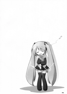 (C73) [Titokara 2nd Branch (Manami Tatsuya)] Mikumero. (Vocaloid) - page 5