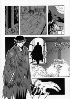 [Jamming] Cross of Darkness - page 7