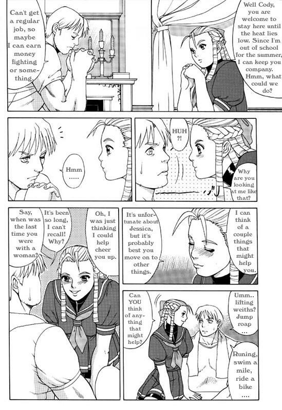 Sakura & Friends Quince Jam (Street Fighter) [English] [Rewrite] [Hentai Wallpaper] page 10 full