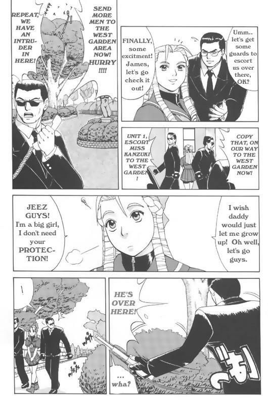 Sakura & Friends Quince Jam (Street Fighter) [English] [Rewrite] [Hentai Wallpaper] page 5 full