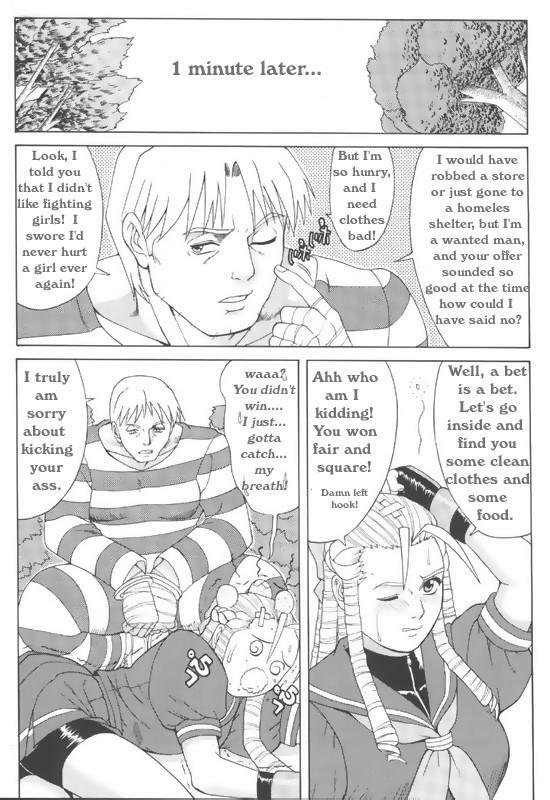 Sakura & Friends Quince Jam (Street Fighter) [English] [Rewrite] [Hentai Wallpaper] page 8 full