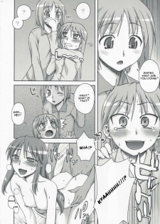 (C73) [KABAYAKIYA (Unagimaru)] Hito Zuma 2 (Lucky Star) [English] [One of a Kind Productions] - page 12