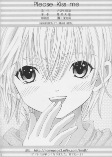 [Shimekiri Sanpunmae (Tukimi Daifuku)] PLEASE KISS ME (Ichigo 100%) - page 21