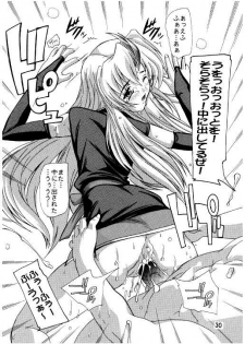 (C71) [Studio Q (Natsuka Q-Ya)] Lacus Destiny ~ Soushuuhen 3 (Gundam Seed Destiny) - page 27
