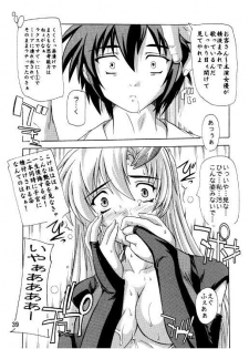 (C71) [Studio Q (Natsuka Q-Ya)] Lacus Destiny ~ Soushuuhen 3 (Gundam Seed Destiny) - page 36