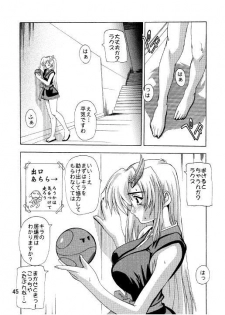 (C71) [Studio Q (Natsuka Q-Ya)] Lacus Destiny ~ Soushuuhen 3 (Gundam Seed Destiny) - page 42