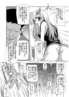 (C71) [Studio Q (Natsuka Q-Ya)] Lacus Destiny ~ Soushuuhen 3 (Gundam Seed Destiny) - page 48
