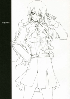 (C71) [Studio Z.M (Kazuma)] PPP (Persona 3) - page 4