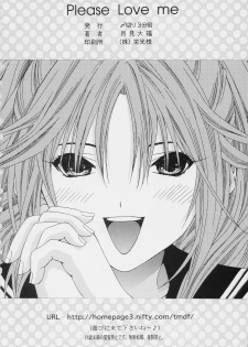 (SC29) [Shimekiri Sanpunmae (Tukimi Daifuku)] PLEASE LOVE ME (Ichigo 100%) - page 21
