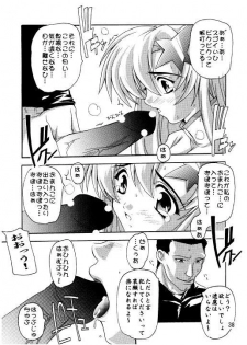 (C70) [Studio Q (Natsuka Q-Ya)] Lacus Destiny - Soushuuhen 2 (Gundam Seed Destiny) - page 35