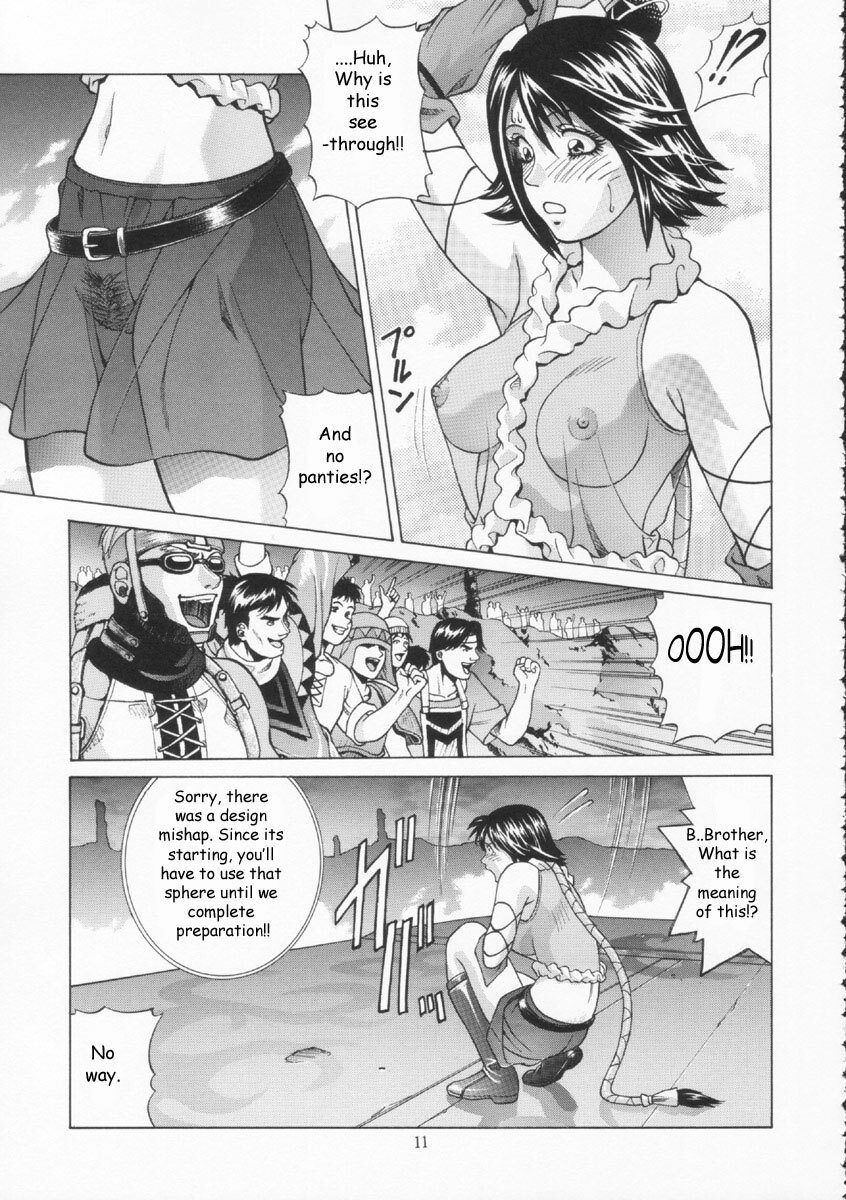 [Human High-Light Film (Jacky Knee de Ukashite Punch x2 Summer de GO!)] YUNA (Final Fantasy X-2) [English] page 10 full