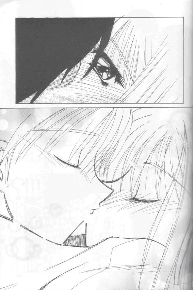 (C55) [GOLD RUSH (Suzuki Address)] Jun'ai Daiginjou (Kare Kano) page 32 full