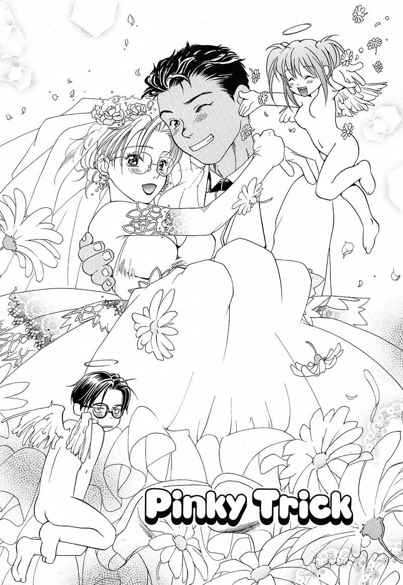 [Yonekura Kengo] Shiritsu Seishitan Gakuen Renai!? Senka page 130 full