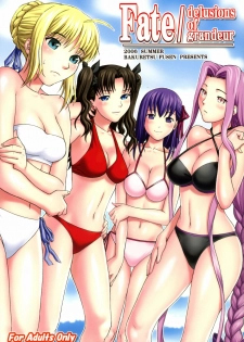 [Bakuretsu Fusen (Denkichi)] Fate/delusions of grandeur (Fate/hollow ataraxia) [English] [CGrascal]