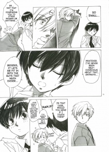 (C70) [Toko-ya (HEIZO, Kitoen)] Natsu Haruhi (Ouran High School Host Club) [English] [SaHa] - page 12