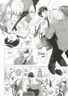 (C70) [Toko-ya (HEIZO, Kitoen)] Natsu Haruhi (Ouran High School Host Club) [English] [SaHa] - page 17