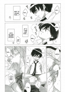(C70) [Toko-ya (HEIZO, Kitoen)] Natsu Haruhi (Ouran High School Host Club) [English] [SaHa] - page 22