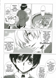 (C70) [Toko-ya (HEIZO, Kitoen)] Natsu Haruhi (Ouran High School Host Club) [English] [SaHa] - page 29